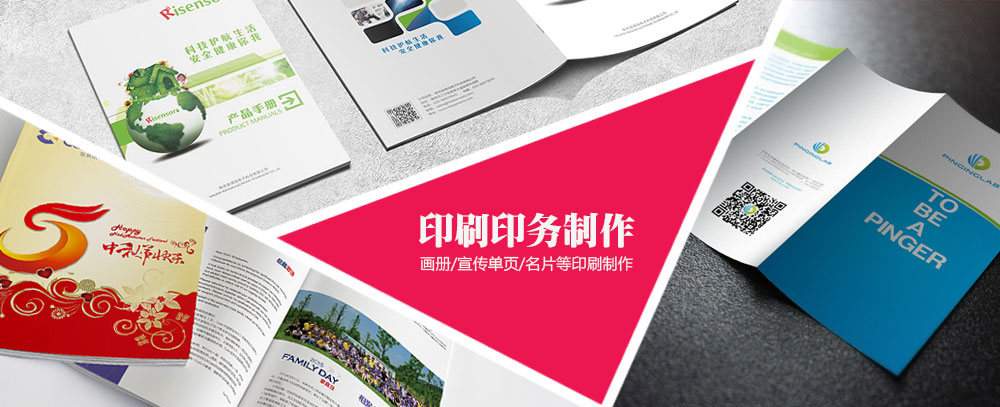 大吊操逼